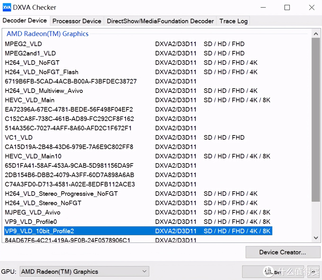 联想小新pro14锐龙版2021款用户体验,联想小新pro142022锐龙版体验