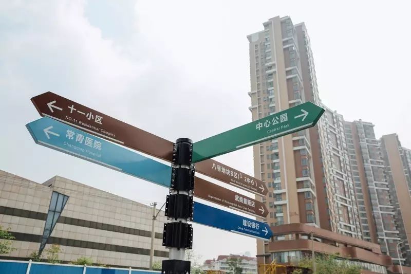 武汉住得最舒服的小区,武汉常青花园哪个小区最热闹