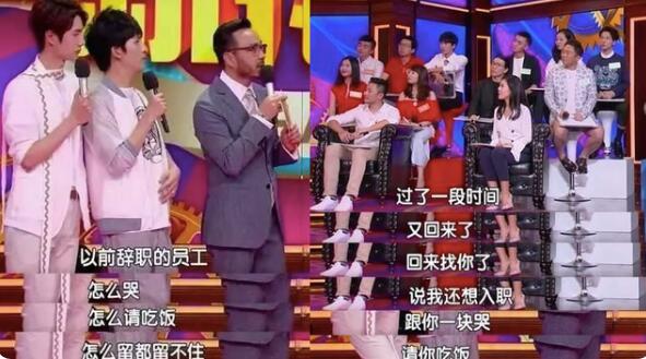 欧弟拜师郭德纲后发展如何,欧弟为啥拜师郭德纲