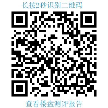 郑州中学附属小学学区房,郑州中学附属小学哪些小区可以上