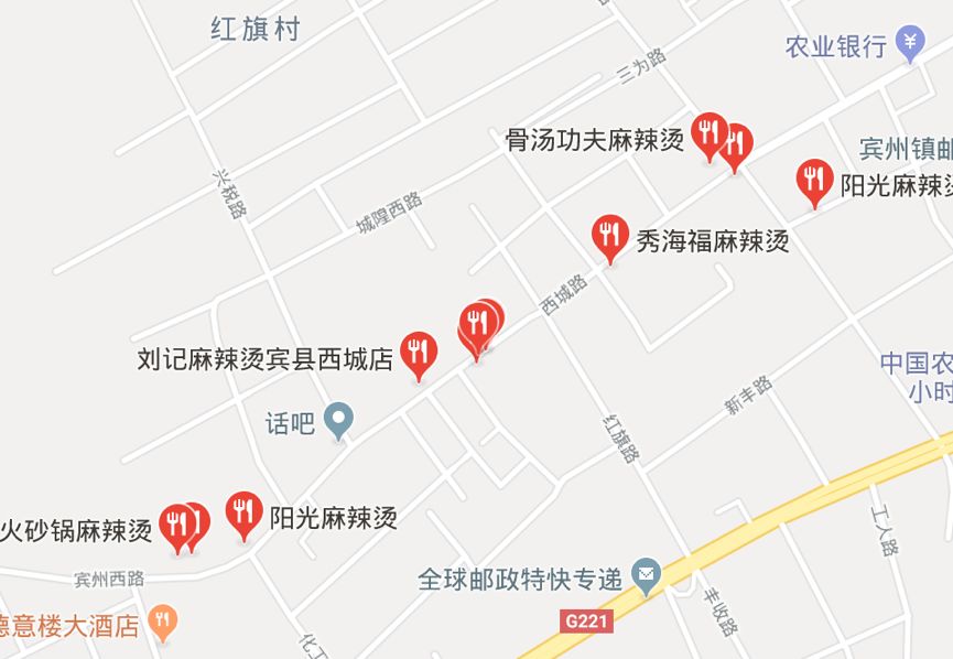 小吃加盟店麻辣烫赚钱吗,加盟一家麻辣烫可以赚多少钱