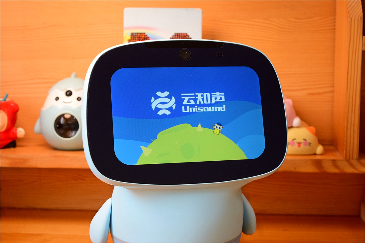 ai智能机器早教,聪聪ai机器人