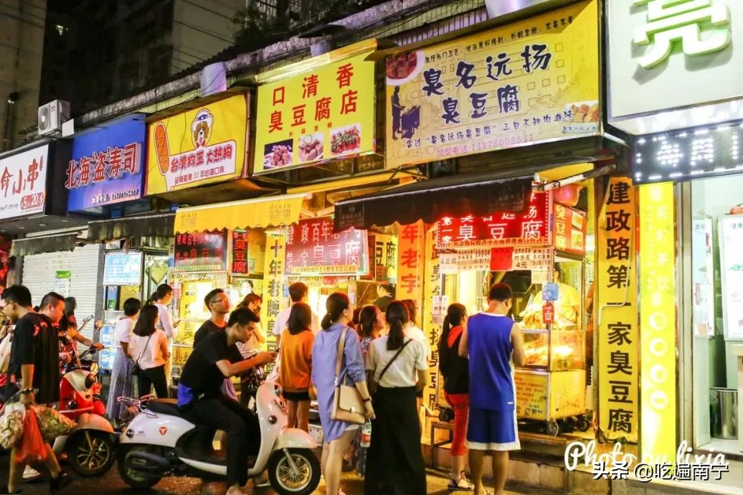 南宁摆摊最赚钱的地方,全南宁最精致路边摊