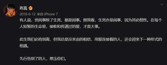 你美目如当年流转我心间图片,你美目如当年流转我心间出处