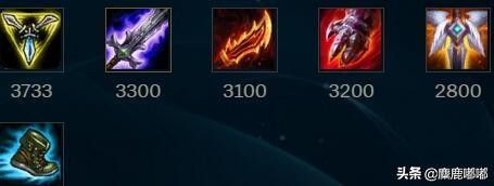 lol手游奥恩上单最新出装,lol触手上单出装10.6