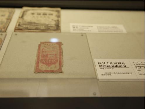 陕西理工大学博物馆镇馆之宝,陕西省首座考古博物馆