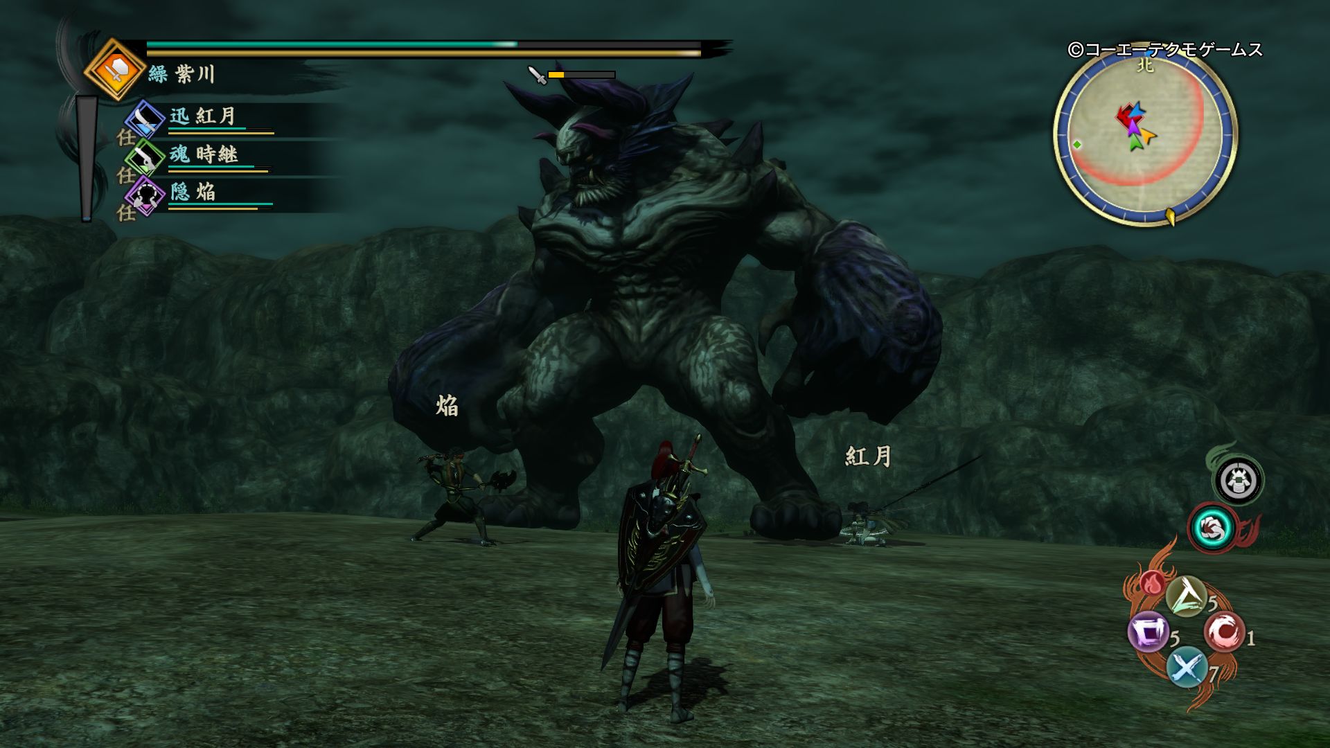 psv讨鬼传玩哪一部,psv讨鬼传用什么武器好