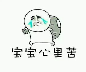 我小时候挨揍的各种奇葩理由,我小时候挨揍的奇葩原因