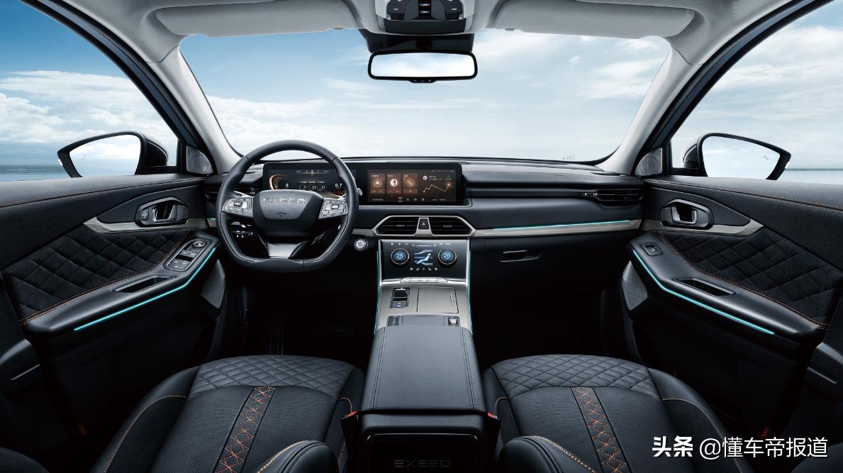 新车|星途全新一代TXL官图发布,细节升级质感提升