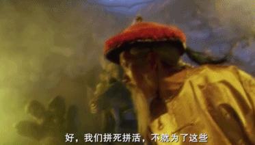 哪吒导演致敬周星驰,周星驰知名导演