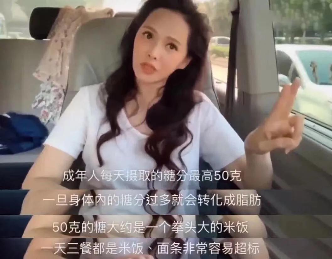 拍戏嫌累，上综艺挺肚腩，这届男明星对自己要求太低了吧？