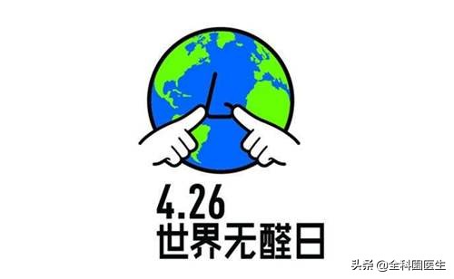 洋葱吸甲醛吗新房甲醛去除办法,新房入住如何快速有效的去除甲醛