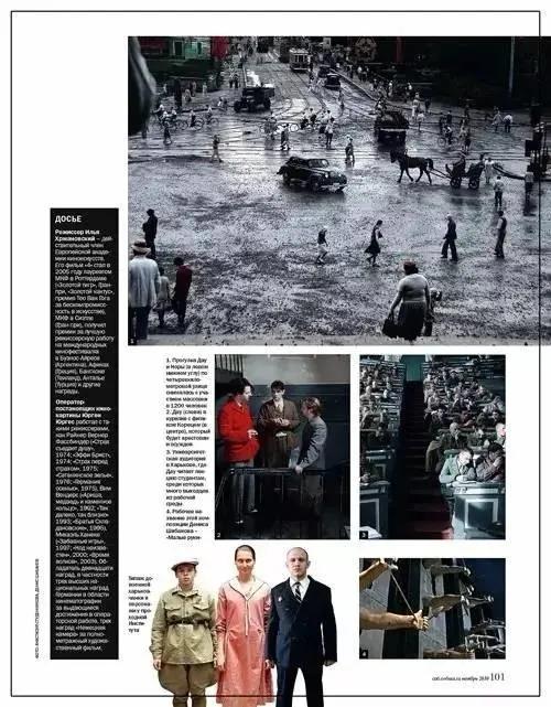 尺度大开的新片，让人怕了