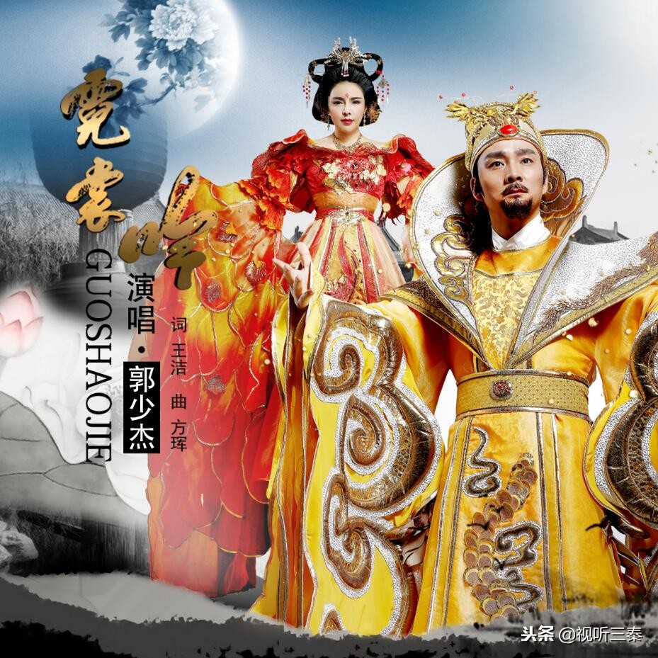 郭少杰星光大道2006年第几名,郭少杰在2006年星光大道完整版