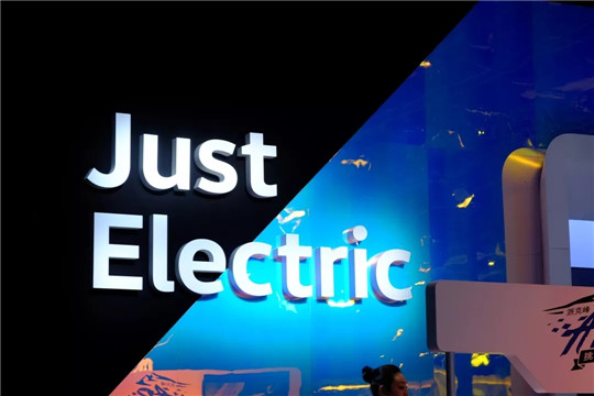 谁对上汽举起了镰刀？|上汽的拐点