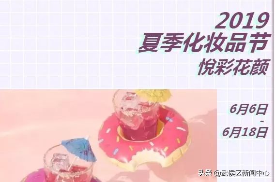 粽享童趣喜迎端午活动方案,端午佳节尽情放粽