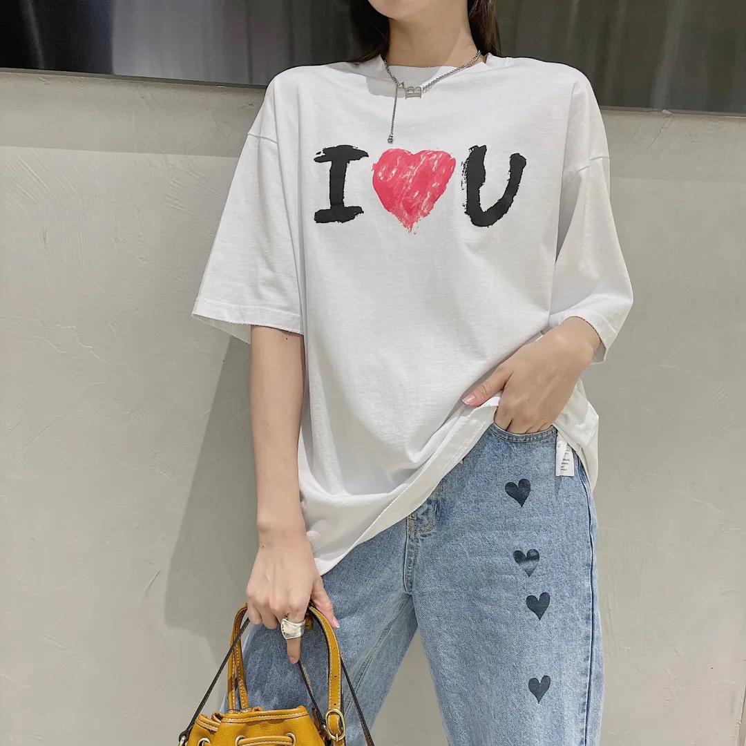 点击开启520心意臻选清单！BALENCIAGA爱心T还是PANDORA手链？