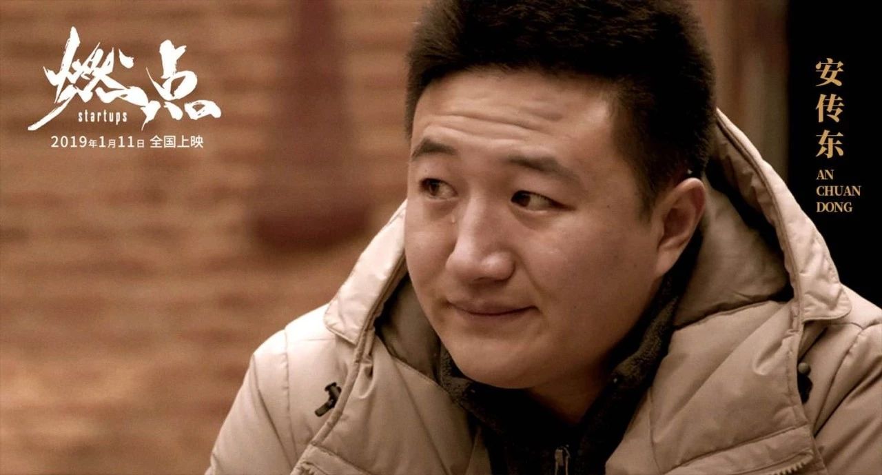 创业应该先赚钱还是先打基础,创业赚钱的本质99%的人不清楚