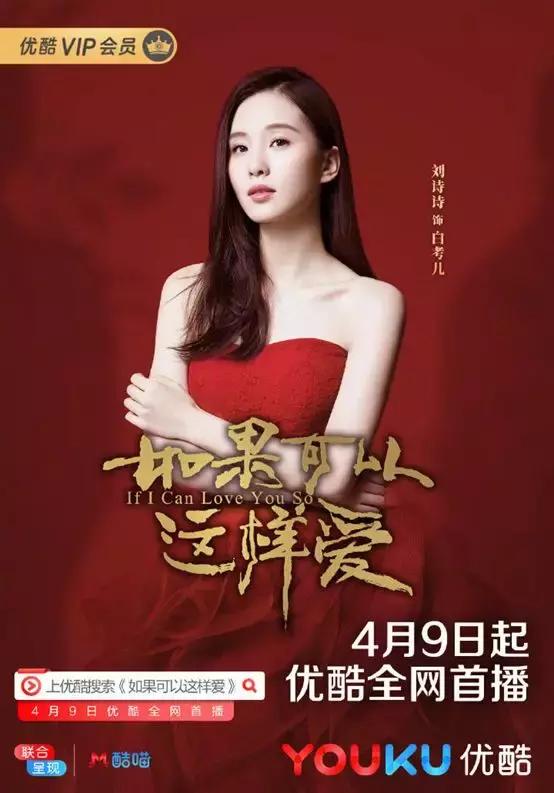 ofo小黄车声明,4.3的新闻