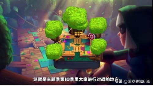 皇室战争治疗精灵新活动推荐卡组,皇室战争新活动治疗精灵无处不在