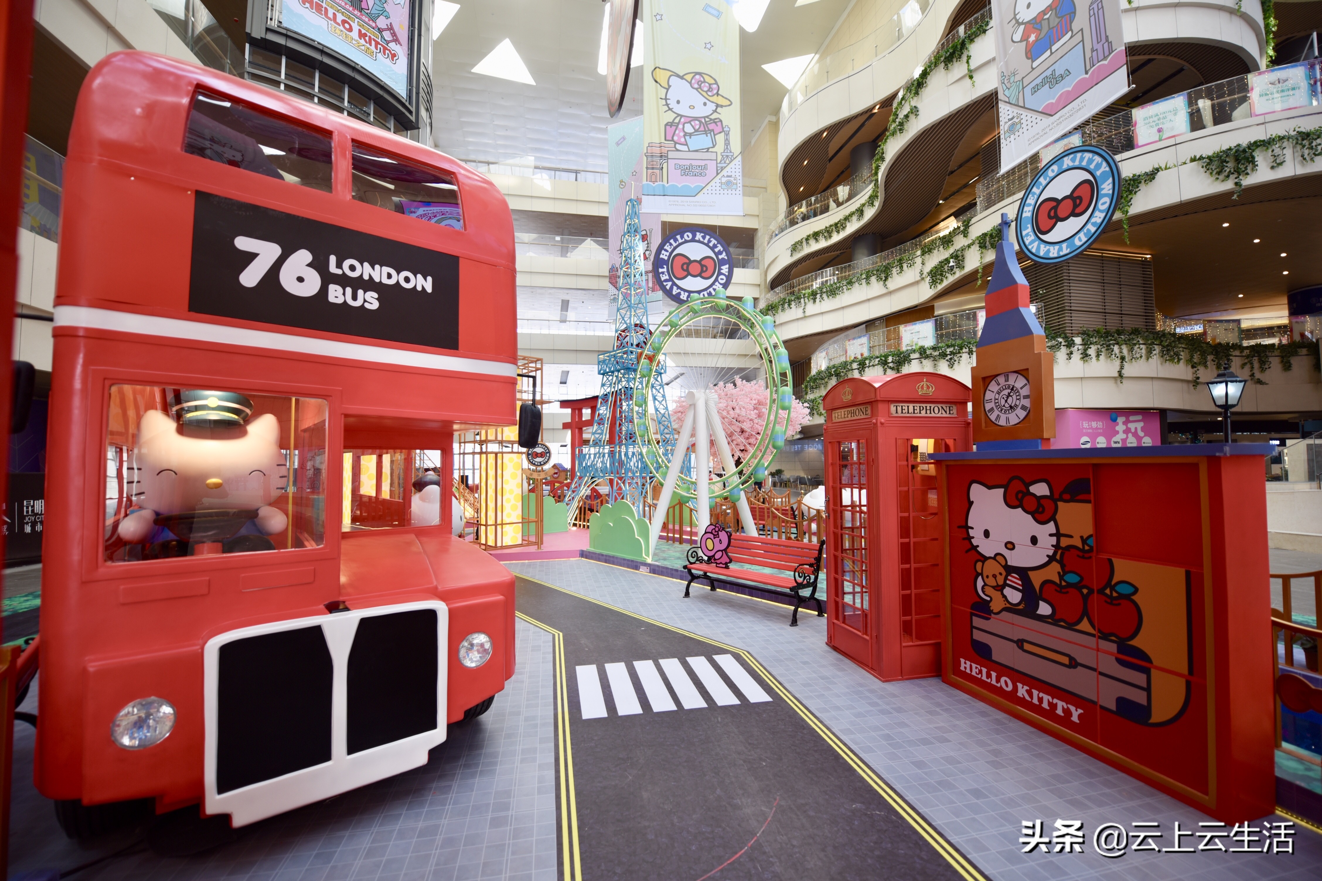 2022昆明大悦城嗨新节,昆明新开业大悦城