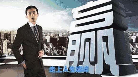 长春高薪就业推荐,长春十大高薪职业排名