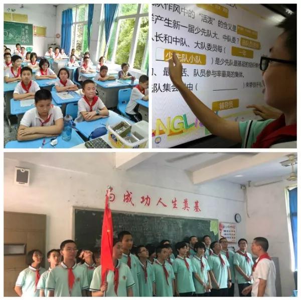 福州第15中学好吗,福州第15中学名单