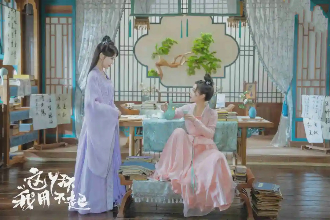 《这丫环我用不起》首播好评一片，男女主气质清爽，夏日下饭剧