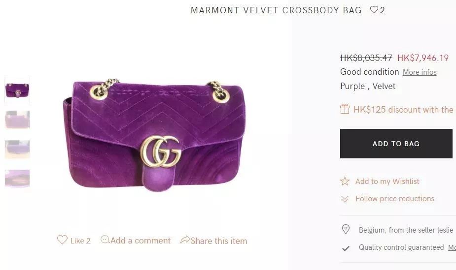 Vintage中古款,vintage推荐网店