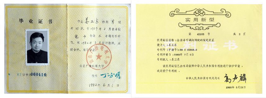 还记得小时候的赶大集吗,还记得小时候赶集凑热闹的一幕吗