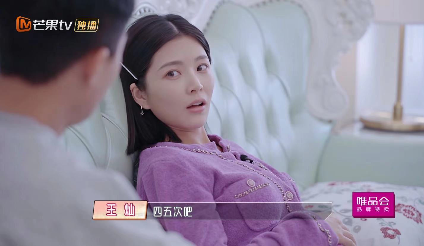 杜淳老婆血糖恢复了吗,杜淳孕妻已拔血糖针