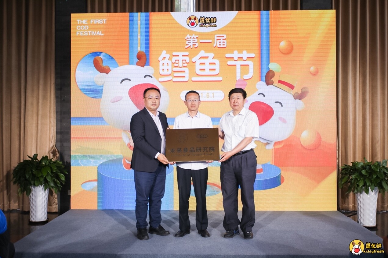 鹿优鲜鳕鱼宝宝辅食,鹿优鲜鹅肝宝宝辅食