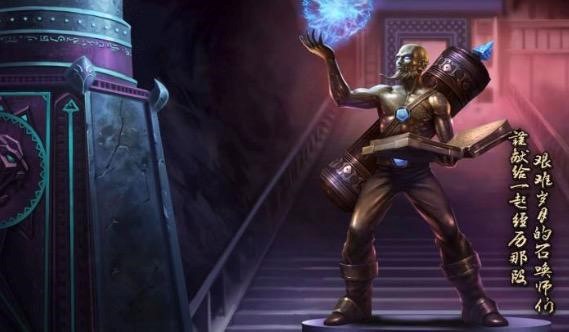 英雄联盟现在100个稀有皮肤,英雄联盟稀有皮肤都有哪些