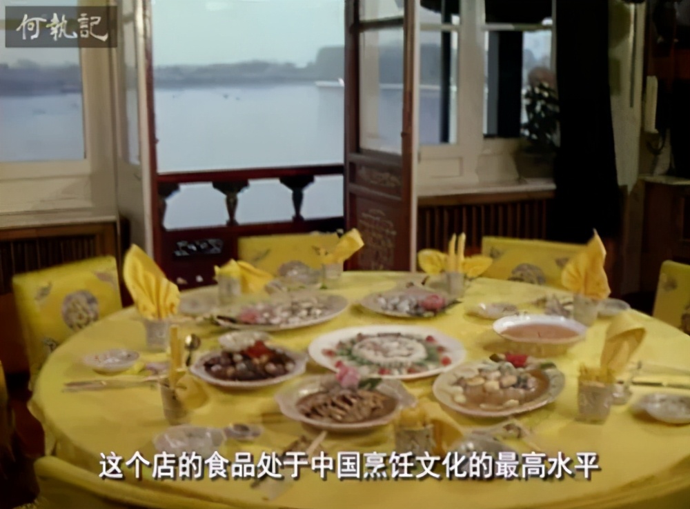 日本人看舌尖上的中国,韩国人看中国纪录片舌尖上的中国