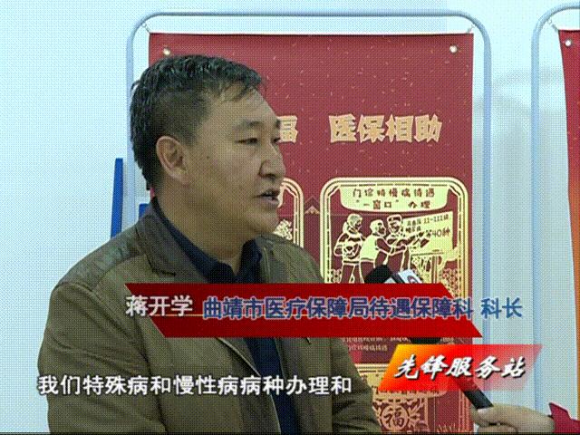 在哪里可以办理慢特病申请,特慢病门诊新政策有哪些