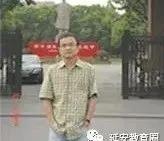 宝塔第四中学2019招生,延安市宝塔区第四中学乔迁