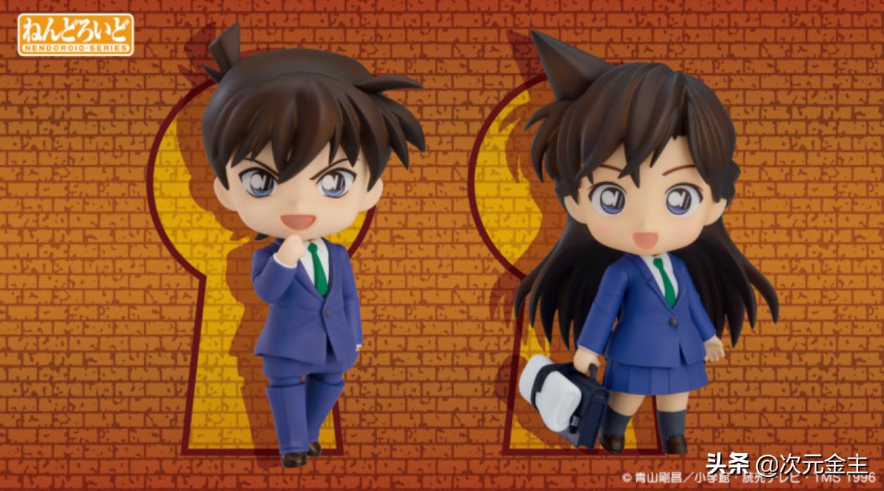 新兰*党**看过来!CP感满满的《名侦探柯南》周边粘土发售