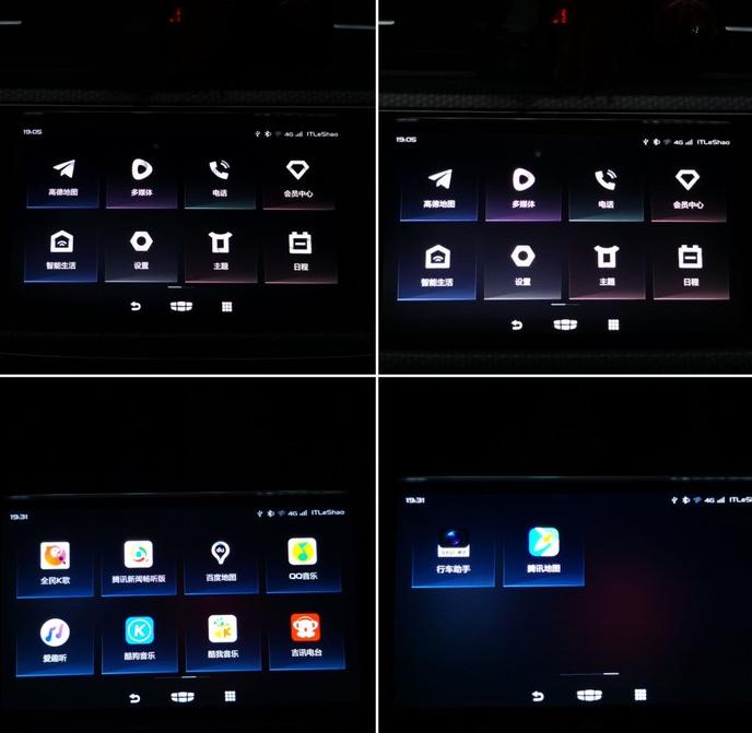 2020款吉利帝豪gkui升级,19款吉利帝豪gs车机有adb模式么