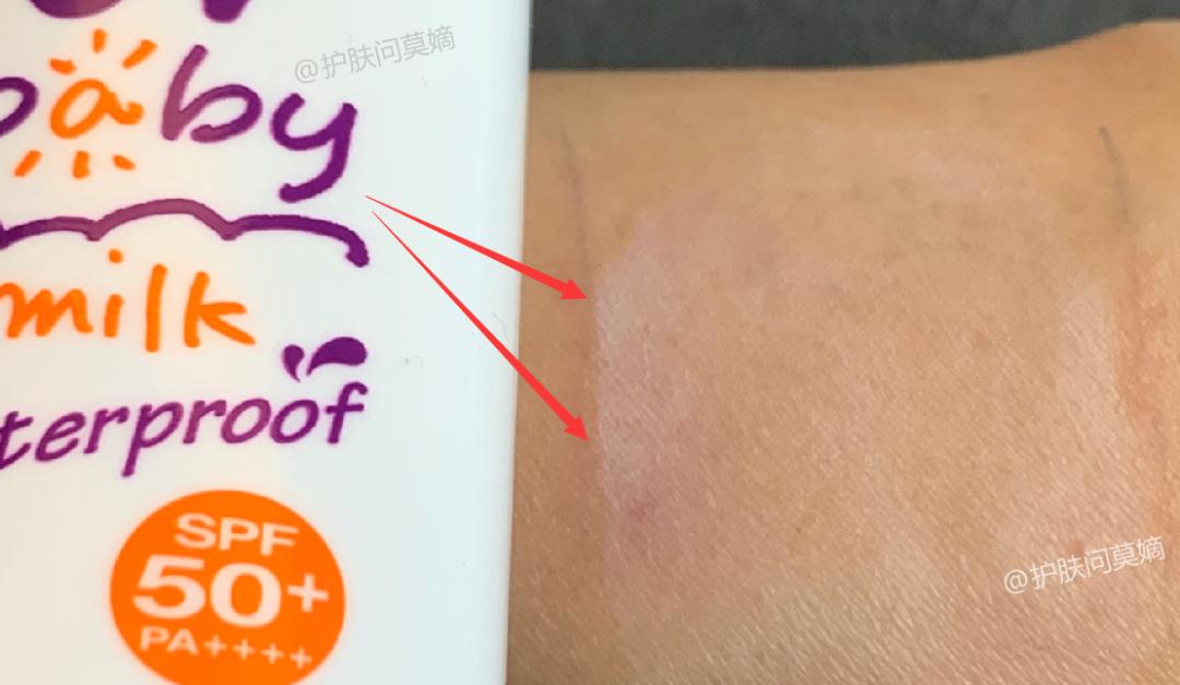 112的防晒霜测评,公认最安心的防晒霜