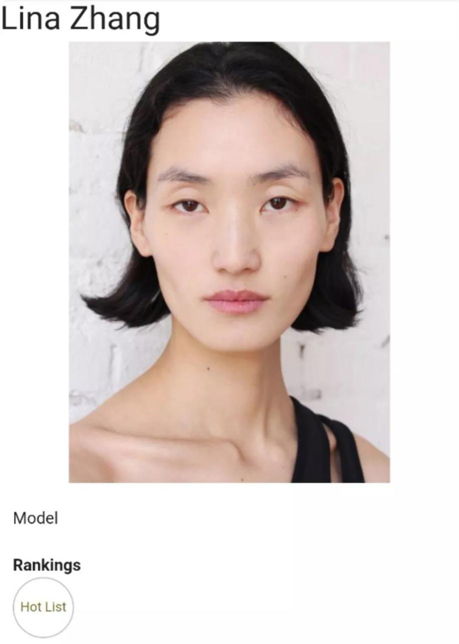 中国超模界四大金刚之一的奚梦瑶,国际超模奚梦瑶33岁