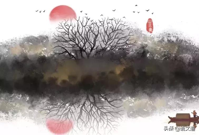 智者乐水仁者乐山文言文,论语智者乐山仁者乐水朗诵