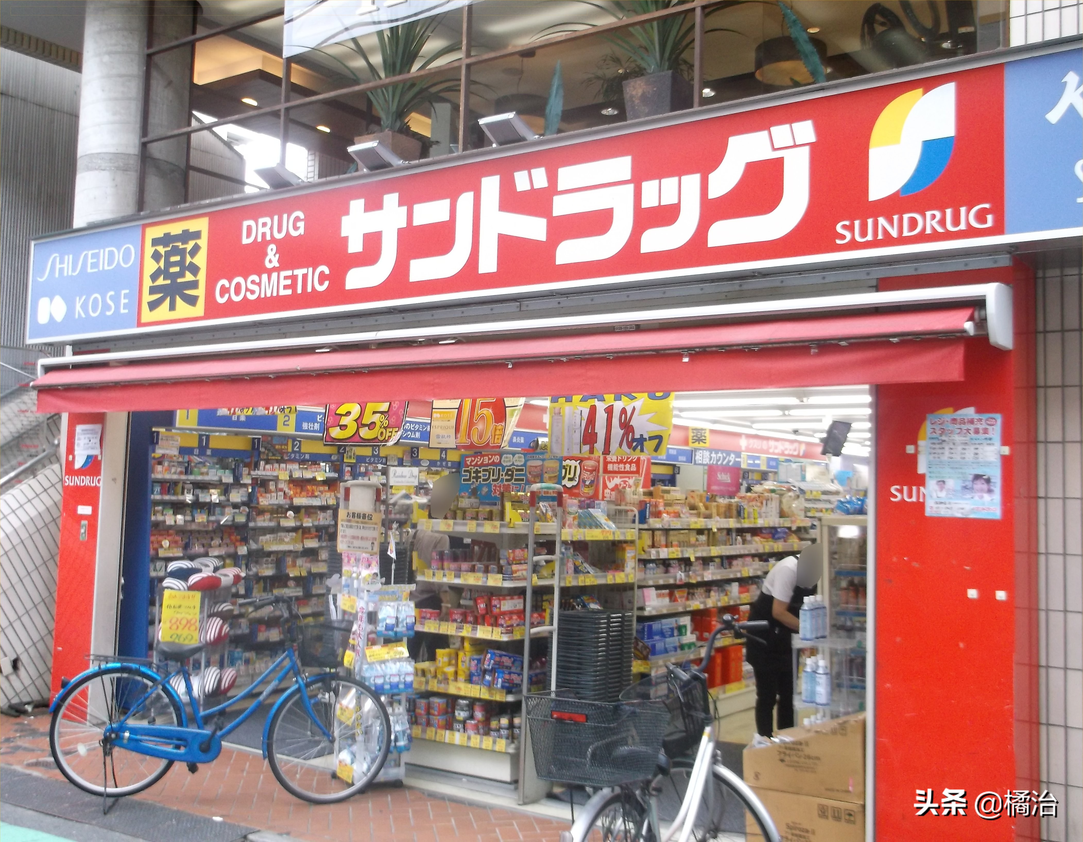 日本必买的10款药妆,日本好的药妆必买清单