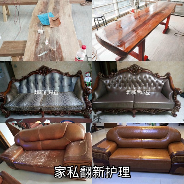 家具维修在三四线小城市的前景,学家具维修和修复市场前景怎样