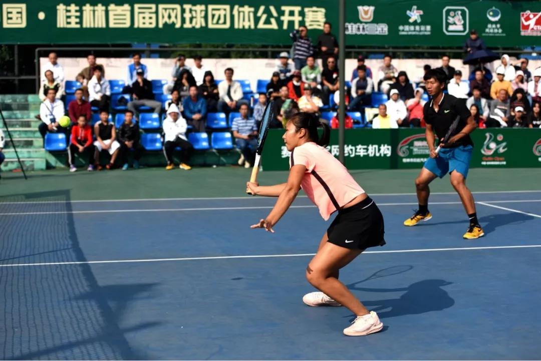 2024世界赛在哪里举行,2024世界公开赛哪里看