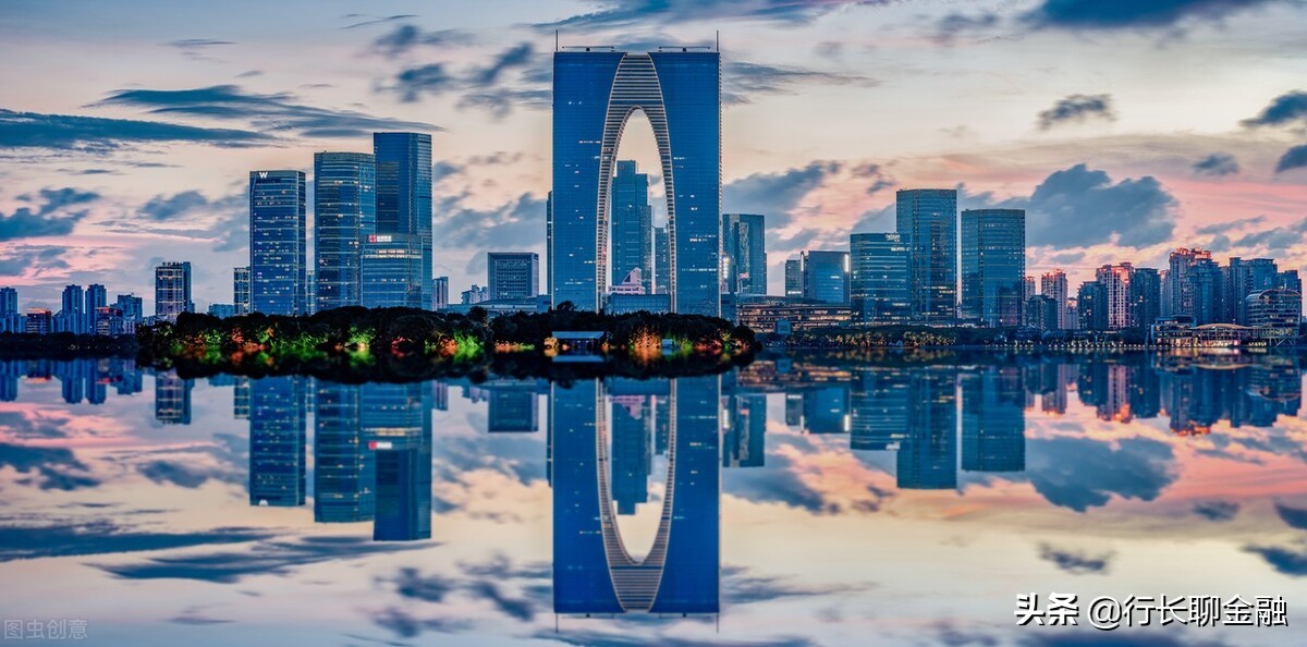 远超江苏！浙江8月人均*款贷**10.42万元，你“超标”了吗？