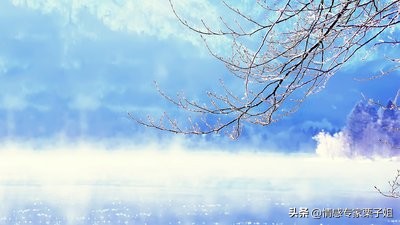 情感咨询栗子姐,情感专家栗子姐语录