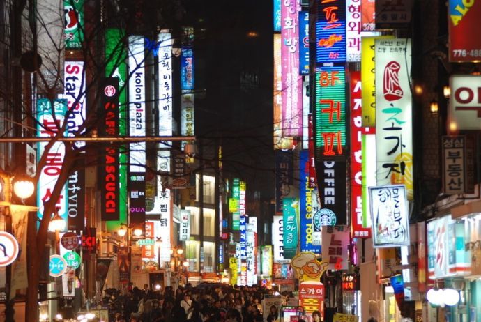 韩国旅游免税店攻略,韩国仁川机场免税店购物攻略