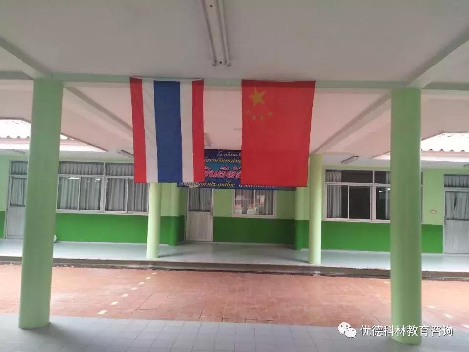 想去泰国当中文老师有什么要求,中国人如何去泰国当中文老师