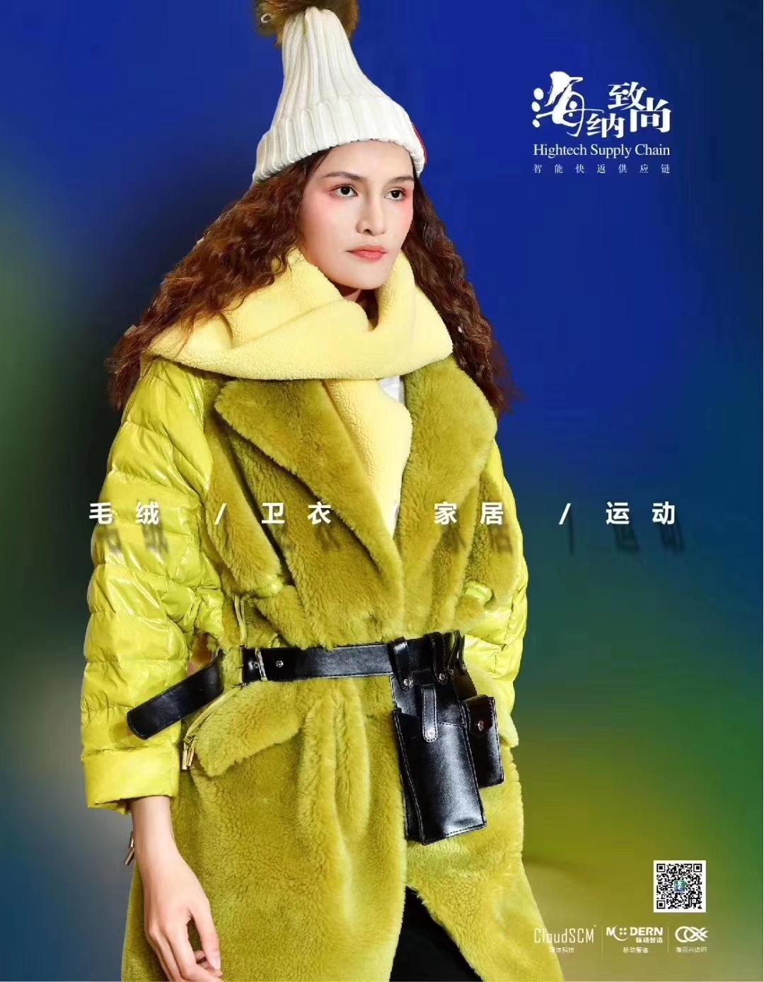 虎门服装加工行业的现状,东莞虎门服装产业发展的现状