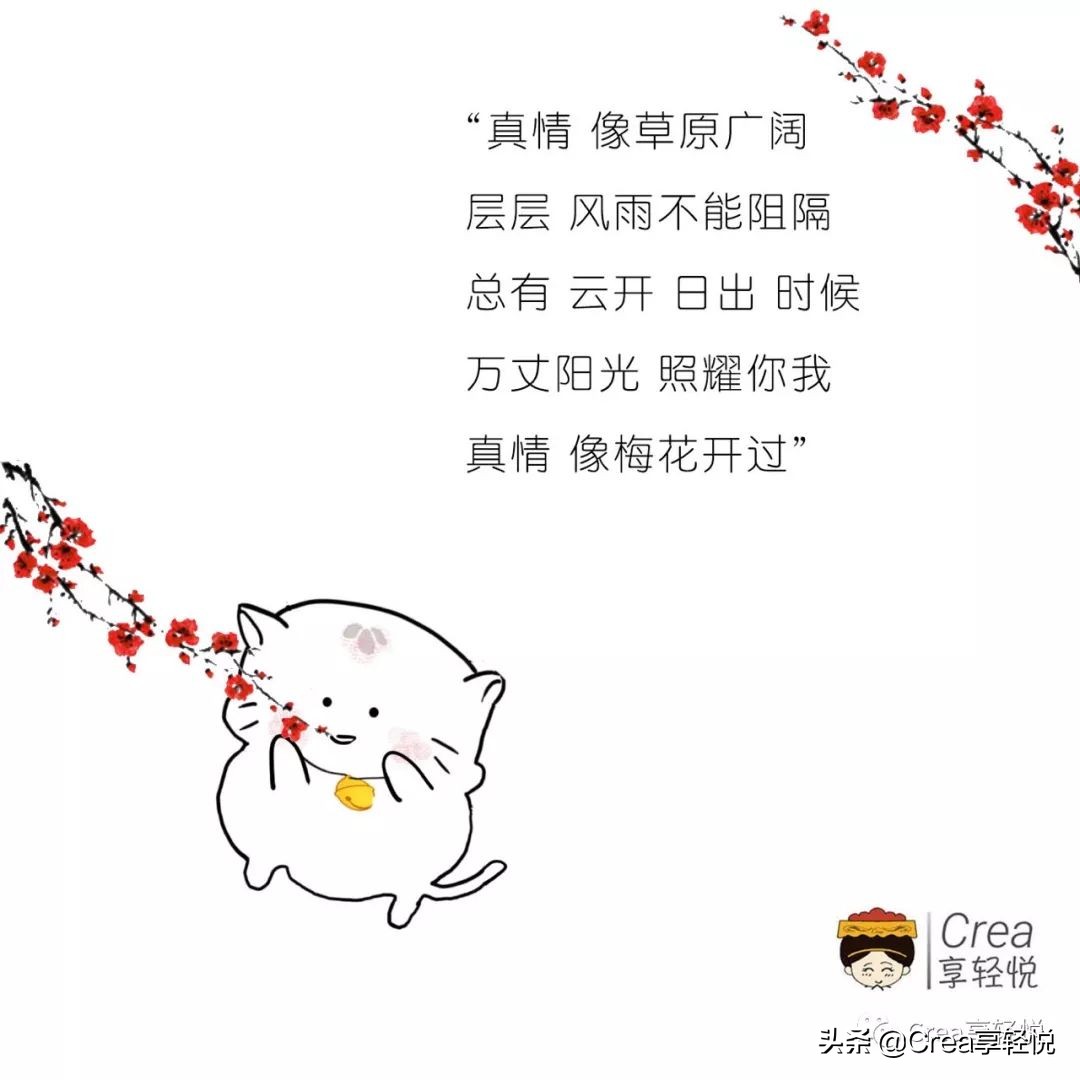 敛肝木之阳、化蛔虫、去坏肉,夏季饮品酸梅汤主料乌梅了解一下